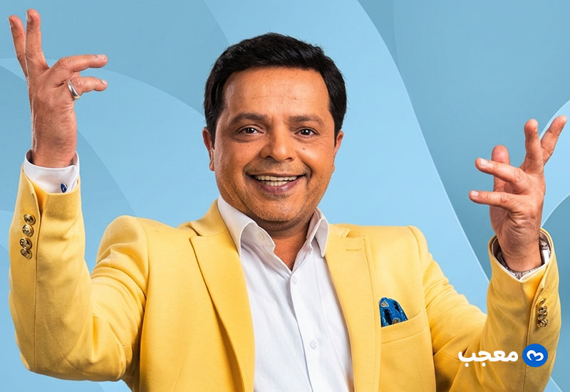 الممثل المصري محمد هنيدي