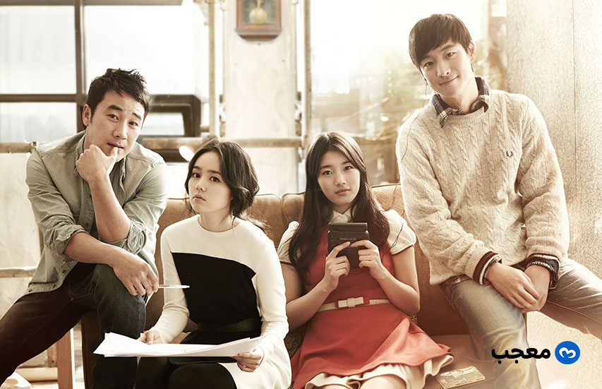 فيلم Architecture 101