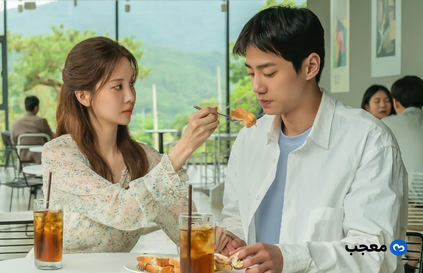 فيلم Love and Leashes