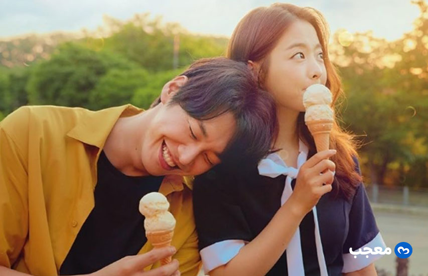 فيلم On Your Wedding Day
