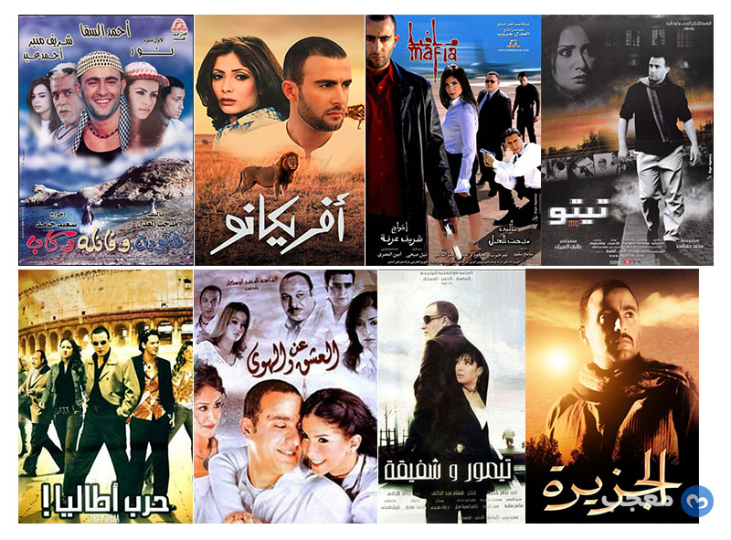 أفلام الممثل المصري أحمد السقا