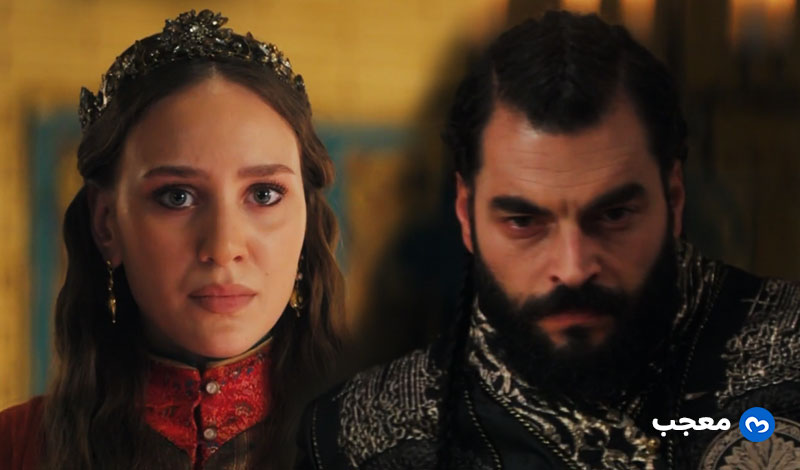 إعلان الحلقة الثالثة من مسلسل الحب والعرش التركي