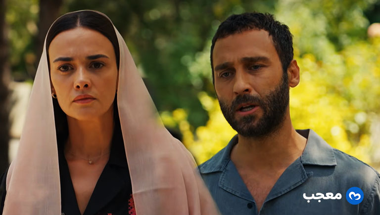 إعلان الحلقة الثانية من مسلسل الزواج جميل