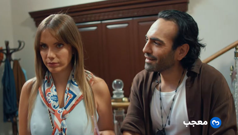 إعلان الحلقة الثانية من مسلسل قهوة مالحة