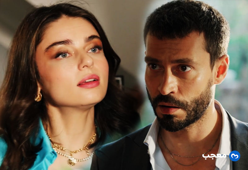 إعلان مسلسل الحب المحتمل الحلقة 15
