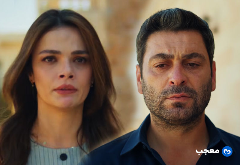 إعلان مسلسل المدينة البعيدة الحلقة 65