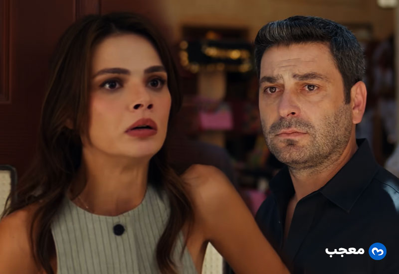 إعلان مسلسل المدينة البعيدة الحلقة 66 (الموسم الثالث)