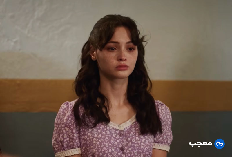 الإعلان الثاني للحلقة التاسعة من مسلسل القبيحة الموسم الثاني