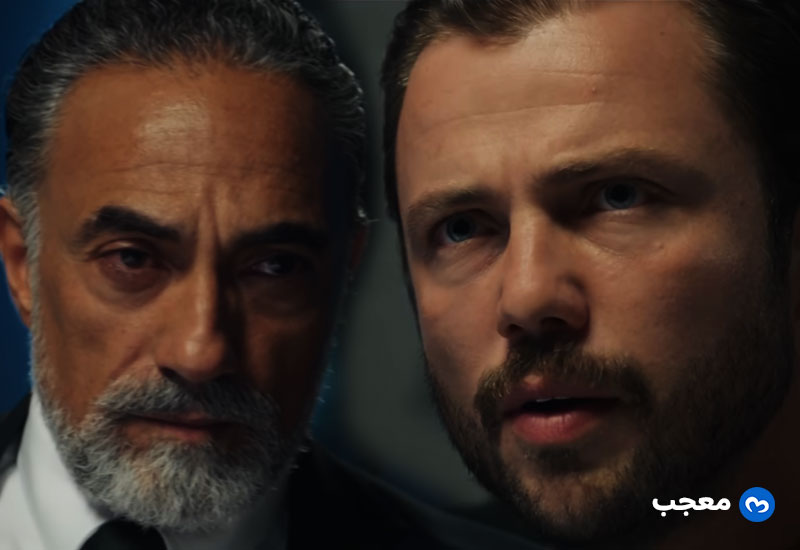 مسلسل المنظمة الموسم السابع الحلقة الأولى