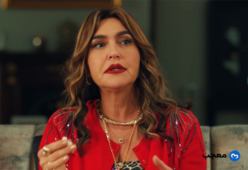 إعلان الحلقة 9 من مسلسل القهوة المالحة
